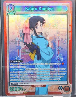 Union Arena: Rurouni Kenshin - Kaoru Kamiya (SR) Foil - UE11BT/RNK-1-071 - Image 1