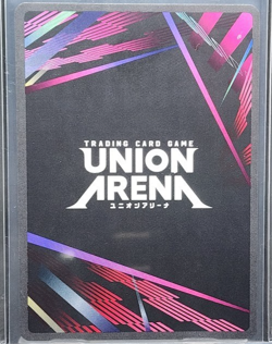 Union Arena: Rurouni Kenshin - Kaoru Kamiya (SR) Foil - UE11BT/RNK-1-071 - Image 2
