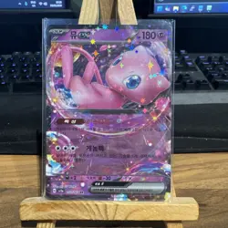 Mew EX - 151/165 SV2a Pokemon 151 MINT/NM - Korean Pokemon Card - Image 1