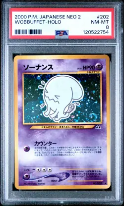 2000 Pokemon P.M. Japanese Neo 2 Discovery WOBBUFFET Holo #202 PSA 8 NM-MT Rare! - Image 1