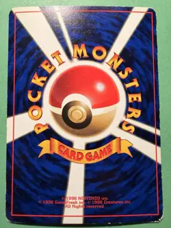 Marill NO. 183 Glossy Promo Neo Genesis CoroCoro Comics Pokemon Japanese MP - Image 3