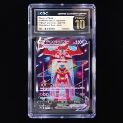 Deoxys VMAX | 222/172 | 2022 s12a VSTAR Universe | Pokemon TCG | CGC Pristine 10 - Image 1