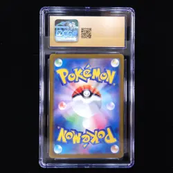 Deoxys VMAX | 222/172 | 2022 s12a VSTAR Universe | Pokemon TCG | CGC Pristine 10 - Image 2