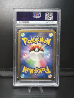 Pokemon Japanese Victory Medal Plaza Challenge Giratina Promo 031/DPt-P PSA 10 - Image 2