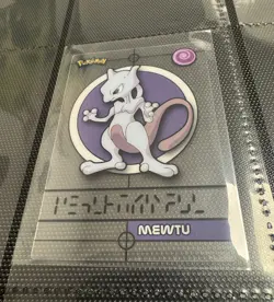 Merlin Pokemon Magic Message Karte/Cards 2006 Mewtu Deutsch - German - Image 1