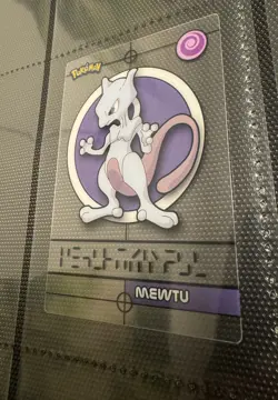 Merlin Pokemon Magic Message Karte/Cards 2006 Mewtu Deutsch - German - Image 5