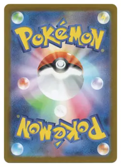 Pokemon TCG Zapdos ex | #145/165 Pokemon Card 151 | Japanese - Image 2