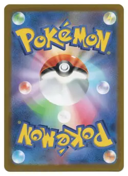 Pokemon TCG Ninetales ex | #038/165 Pokemon Card 151 | Japanese - Image 2