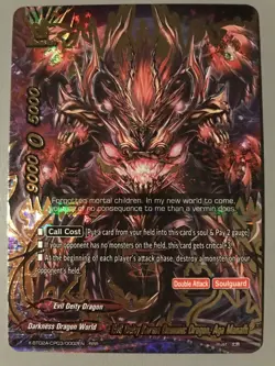 FUTURE CARD BUDDYFIGHT EVIL DEITY KARMA DEMONIC DRAGON AGA MANAFH X-BT02A RRR - Image 1