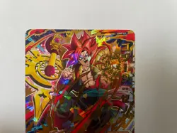 Super Dragon Ball Heroes Z Carta Promotional Card Gogeta: Xeno UMP-67 - Image 3