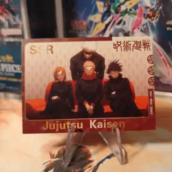 Jujutsu Kaisen -TCG Card Game Holo Mint Serie 1 Ultra Rare - Anime Manga - Image 1
