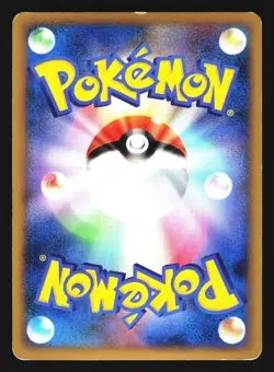 Noctowl 059/070 Holo Rare HeartGold Collection L1 1st ED Pokemon Japanese MP - Image 2