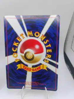 Articuno Zapdos Moltres No.144 145 146 3 SET Old Back Japanese Pokemon card - Image 5