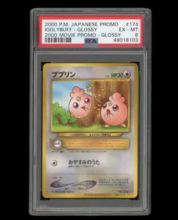 Pokemon PSA 6 EX-NM Igglybuff 2000 Movie Japanese Promo Glossy Card #174 - Image 1