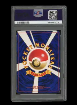 Pokemon PSA 6 EX-NM Igglybuff 2000 Movie Japanese Promo Glossy Card #174 - Image 2