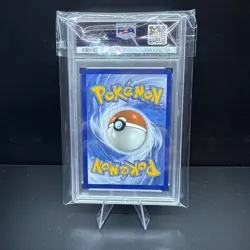 2024 POKEMON SWSH BLACK STAR PROMO #029 RAYQUAZA-HOLO PSA 10 - Image 2