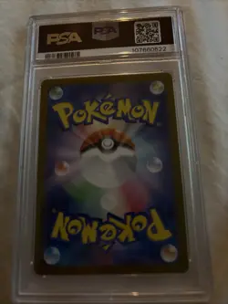 PSA 10 Pokemon Card Wartortle Art Rare 171/165 AR SV2a Gem Mint Japanese - Image 2