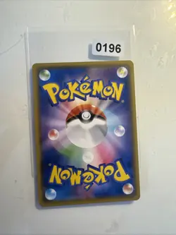Sylveon V 074/184 S8b Holo VMAX Climax Japanese Pokemon Card TCG - Image 2