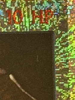 Pokemon Legendary Collection Reverse Holo Foil Mysterious Fossil 109/110 PSA 7 - Image 5