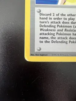 Misty 102/132 - Pokemon Gym Heroes Unlimited Rare Card WOTC - LP/DM - Image 3