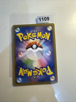 Flareon (Mirror Holofoil) 019/173 MINT/NM Japanese Pokemon Cards - Image 2