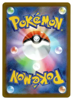 Pokemon Drapion VSTAR | #067/100 Lost Abyss | Japanese - Image 2