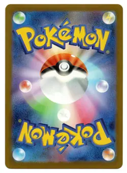 Pokemon Sandy Shocks ex | #042/066 Ancient Roar | Japanese - Image 2