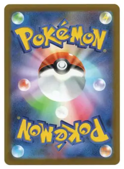 Pokemon Zeraora VSTAR | #007/020 High-class Deck Zeraora | Japanese - Image 2