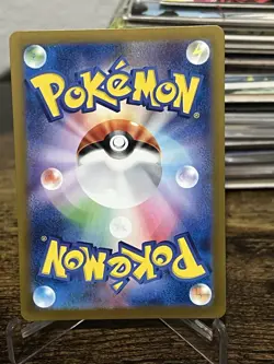 Charizard ex 006/165 Sv2a: Pokemon Card 151 Holo JP Double Rare - Image 4