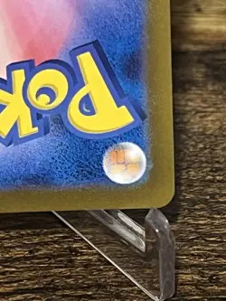 Charizard ex 006/165 Sv2a: Pokemon Card 151 Holo JP Double Rare - Image 5