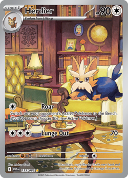1x Herdier - 155/086 - Illustration Rare NM-Mint Pokemon SV10.5b - White Flare - Image 1