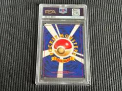 1996 POKEMON #34 NIDOKING *JAPANESE BASIC HOLO PSA 9 MINT* - Image 2