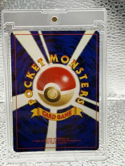 Pokemon TCG Wobbuffet Crossing the Ruins... Holo Rare 90 HP No.202 Japanese - Image 2