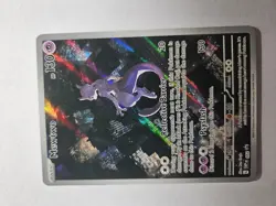 Mewtwo 052 SV: Scarlet & Violet Promo Cards NM Pokemon - Image 3
