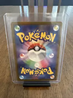 Japanese Pokemon M2a MEGA Dream ex Team Rocket’s Mewtwo ex 237/193 SAR NM - Image 2