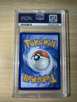 2025 POKEMON DRI EN-DESTINED RIVALS ILLUSTRATION RARE #192 BLAZIKEN PSA 9 - Image 2