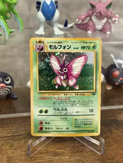 Pokemon Venomoth No. 049 Jungle Set Japanese Holo Rare Vintage 1997 Near Mint - Image 1