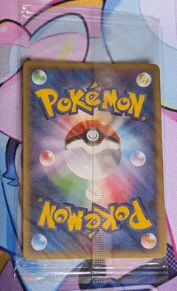 Pokemon Manaphy 004/PPP 3000 Points Holo Fan Club Japanese Promo Sealed - Image 2