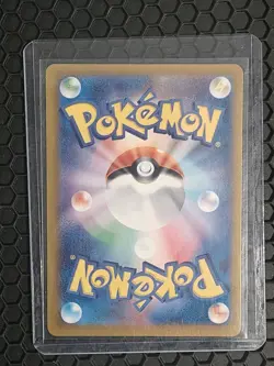Pokemon Eevee TCG Card 078/066 Crimson Haze 2024 Japanese Edition - Image 2