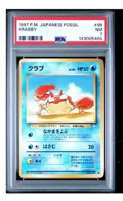 1997 POKEMON JAPANESE FOSSIL KRABBY 98 PSA 7 - Image 1