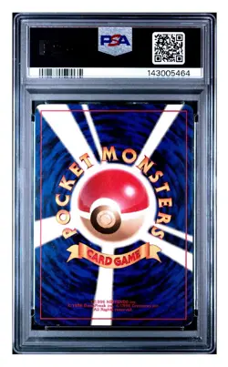 1997 POKEMON JAPANESE FOSSIL KRABBY 98 PSA 7 - Image 2