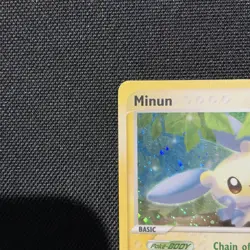 Minun 7/97 - EX Dragon Holo Rare Pokemon Card MP - Image 2