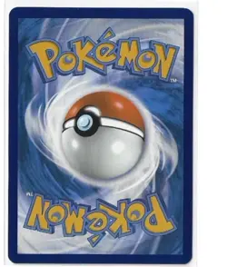 Team Rocket's Giovanni 174/182 Destined Rivals Cosmos Holo SWIRL Pokemon Card NM - Image 2