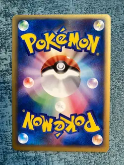 Pokemon Card Will's Girafarig 078/141 1st Ed VS series Japanese #240316 - Image 2