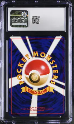 CGC 10 GEM MINT Dark Houndoom Japanese Neo Destiny 229 Holo Pokemon Card - Image 2