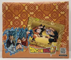 Cybercel Dragon Ball Z Series 2 Trading Card HOBBY Box [20 Packs] SEALED - Image 1