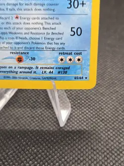Shining Gyarados (Unlimited) 65/64 Pokemon Neo Revelation Holo - MP - Image 4