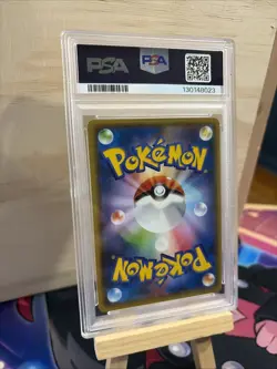2015 POKEMON JAPANESE XY PROMO COROCORO #123 RAYQUAZA EX PSA 10 LOW POP - Image 5