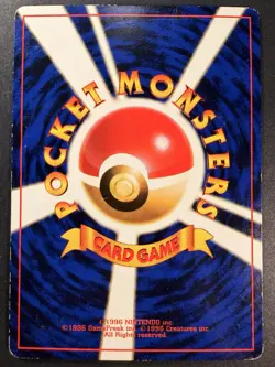 Japanese - Promo - Igglybuff - No.174 - Glossy - Pokemon Card - Movie 2000 - Image 2