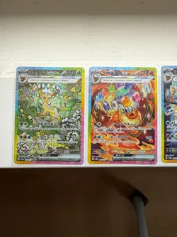 JP Pokemon sv8a Terastal Festival ex SAR set of 6: Sylveon, Leafeon, Glaceon etc - Image 4